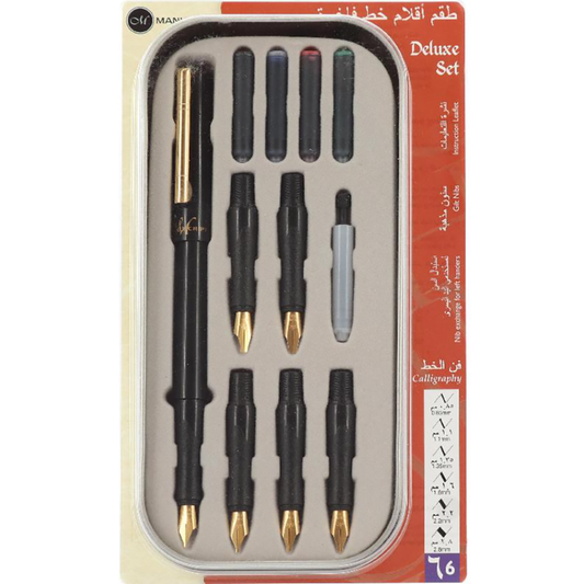 Deluxe Calligraphy Set