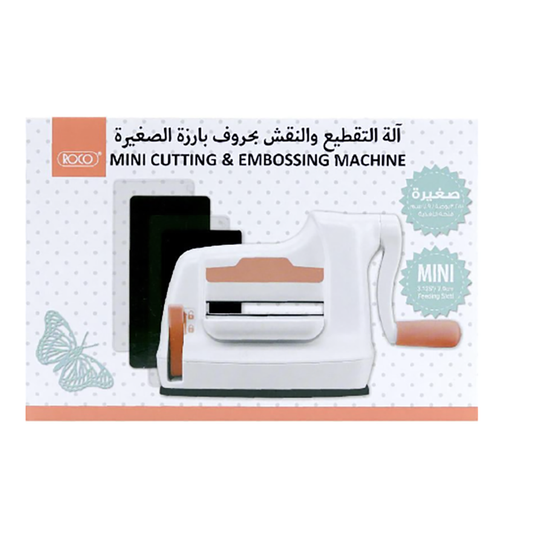 Roco Cutting and Embossing Machine