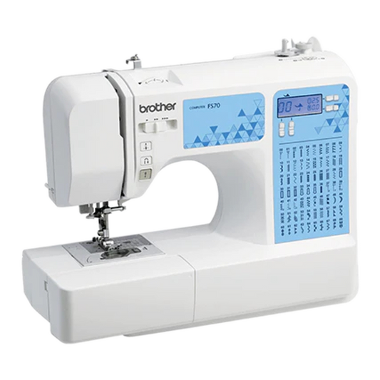 Brother FS70 Computerised Sewing Machine