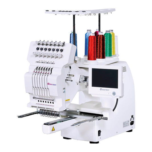 Happy HCH -701-30 Single Head 7 Needle Computerized Embroidery Machine